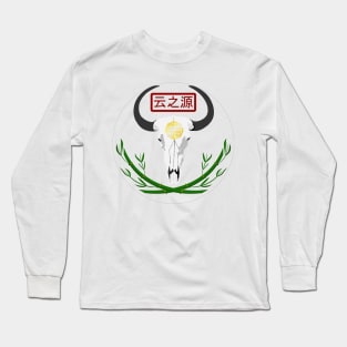 Year of the Ox Chinese New Year 2021 Long Sleeve T-Shirt